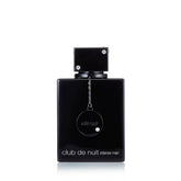 ARMAF CLUB DE NUIT INTENSE 4 PCS SET MEN